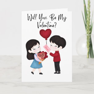 Cute first chrush, will you be me valentine? card