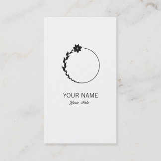 CUTE FLOWER MONOGRAM LETTER O WHITE BUSINESS CARD
