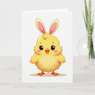 Cute Fluffy Bird Greeting Card