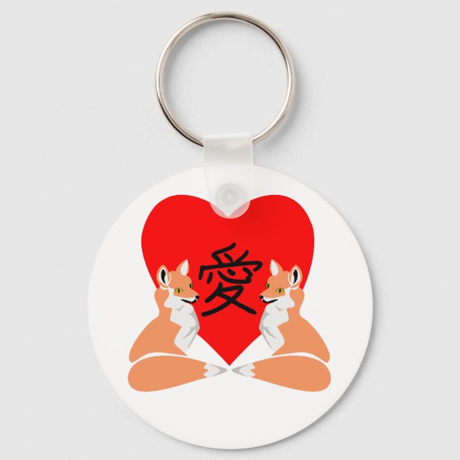 Cute Fox Love Heart Key Ring (Front)