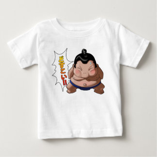 Cute Funny Sumo Wrestler Dosukoi Baby T-Shirt