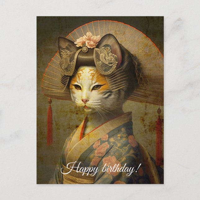 Cute geisha cat. Personalise.  Postcard (Front)