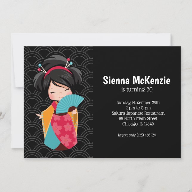 Cute Geisha * choose your background colour Invitation (Front)