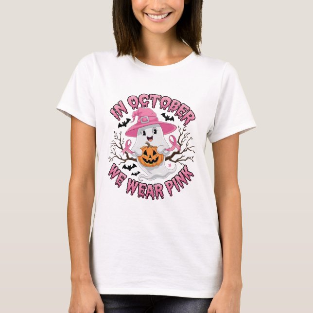 Cute Ghost Halloween Pumpkin T-Shirt Design (Front)