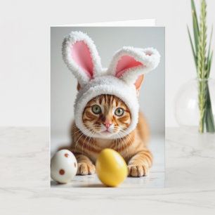 Cute Ginger Cat Holiday Card