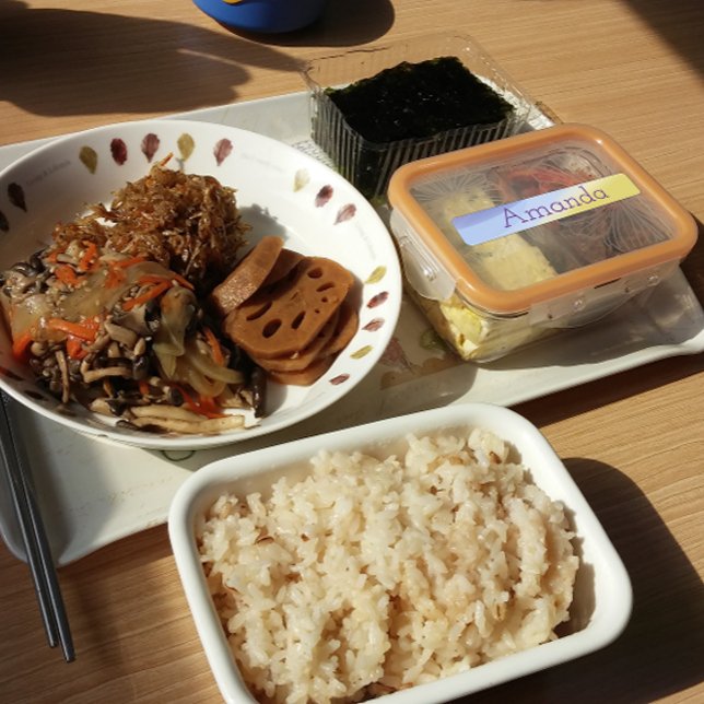 Cute gradient  lime green  purple name (Creator Uploaded)