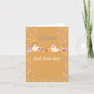 Cute Groovy Spooky Ghost Halloween Birthday Invitation