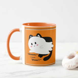 Cute Halloween Ghost Black Cat Boo   Mug