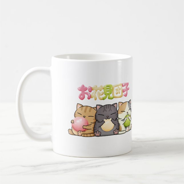 Cute Hanami Dango Cat Trio Coffee Mug (Left)