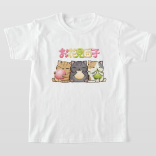 Cute Hanami Dango Cat Trio T-Shirt