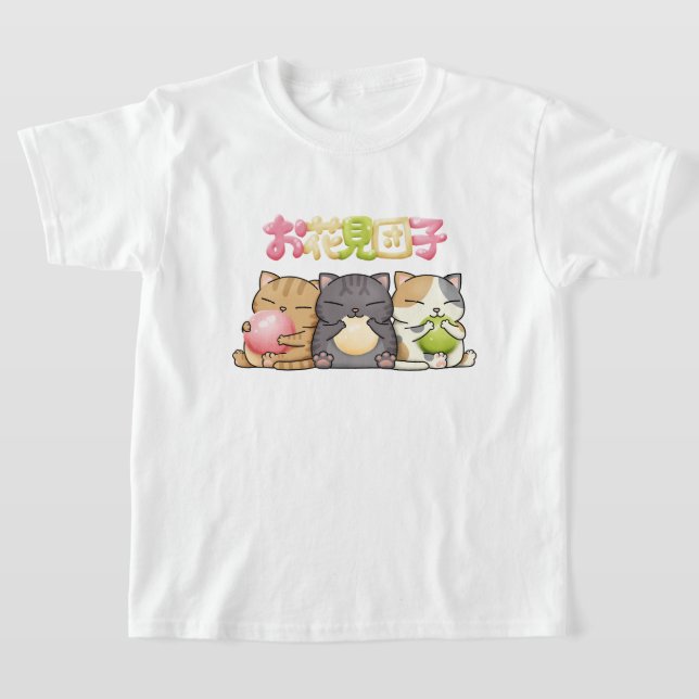 Cute Hanami Dango Cat Trio T-Shirt (Laydown)