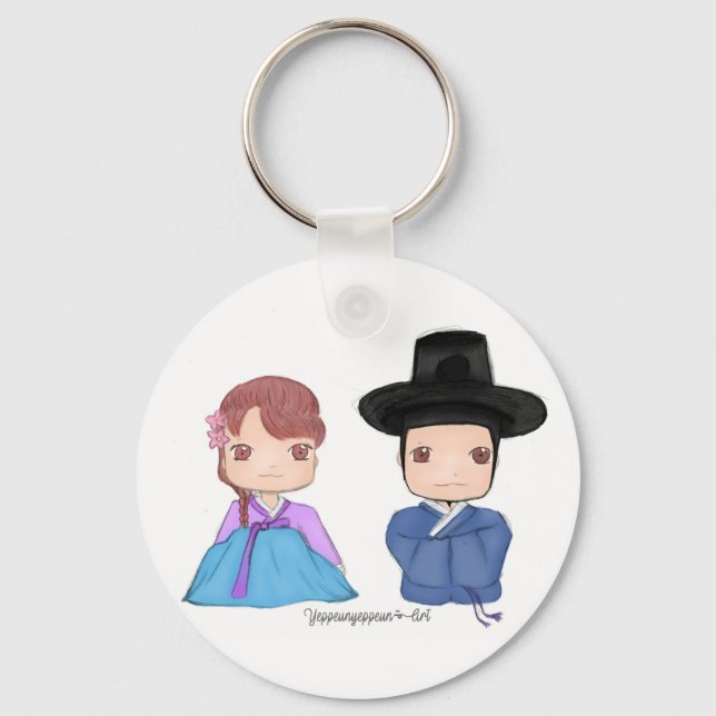 Cute Hanbok couple ♥ Key Ring (Front)