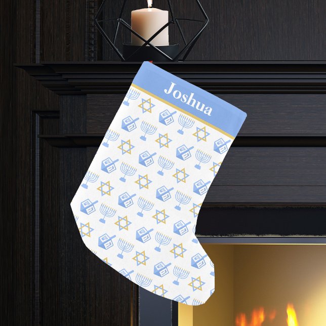 Cute Hanukkah Pattern Personalised Jewish Kids Small Christmas Stocking (Creator Uploaded)