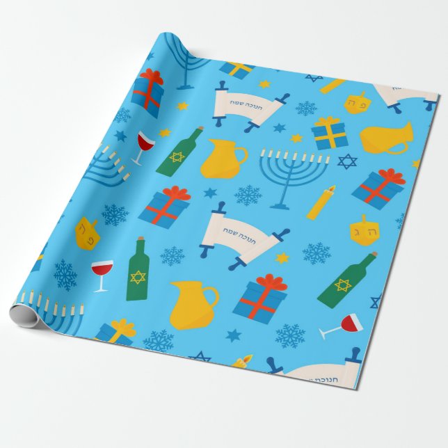 Cute Hanukkah Pattern Wrapping Paper (Unrolled)