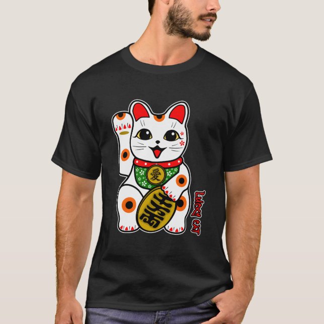 Cute Happy Calico White Lucky Cat Maneki-Neko Righ T-Shirt (Front)