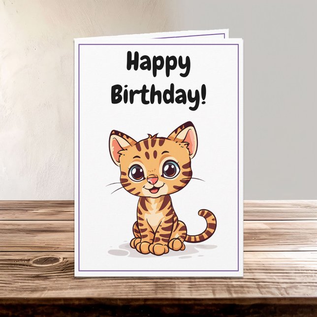 Cute Happy Cartoon Bengal Cat Kitten Birthday Card (Creator Uploaded)