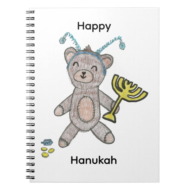 Cute Happy Hanukah teddy bear spiralbound notebook (Front)