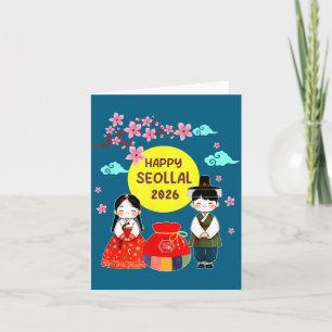 Cute Happy Seollal Korean Lunar Matching Card