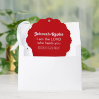 Cute Healing Bible Verse Red Simple Christmas