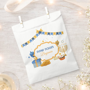 Cute Hebrew Happy Hanukkah  Favour Bags