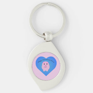 Cute Hoggy Valentine's Day Key Ring