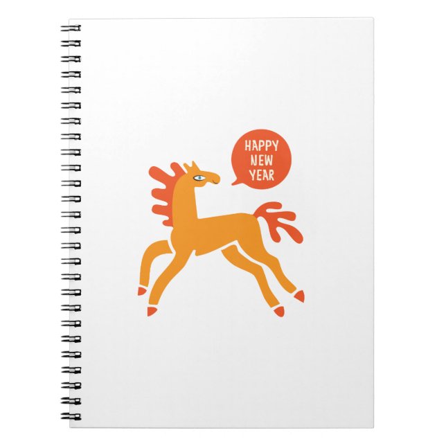 Cute Horse Chinese new year Notebook (Front)