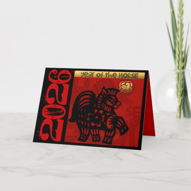 Cute Horse Chinese Year 2026 Zodiac Birthday HGC Holiday Card (Front)