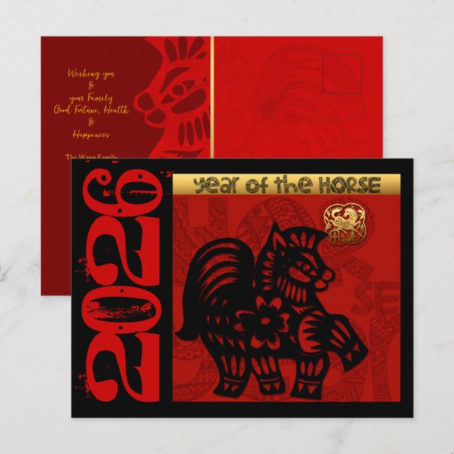 Cute Horse Chinese Year 2026 Zodiac Birthday HPC Holiday Postcard (Front/Back)