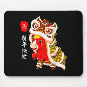 Cute Horse Lion Dance 2026 Lunar New Year Mouse Mat