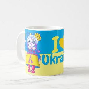 Cute “I Heart Ukraine” Fundraiser for Ukraine  Coffee Mug