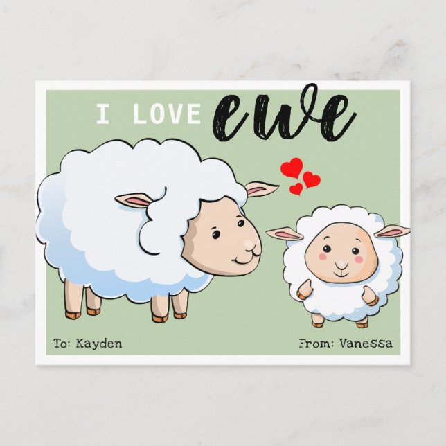 Cute 'I Love Ewe' Kids Classroom Valentine Holiday Postcard (Front)