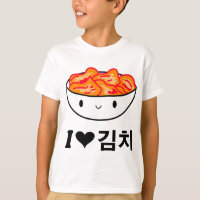 Cute I Love Kimchi South Korean Apparel Gift Idea