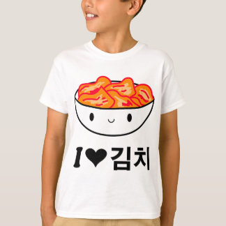 Cute I Love Kimchi South Korean Apparel Gift Idea  T-Shirt