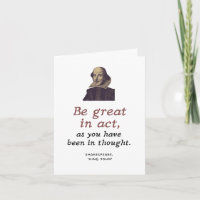 Cute Inspirational Shakespeare Literary Graduation