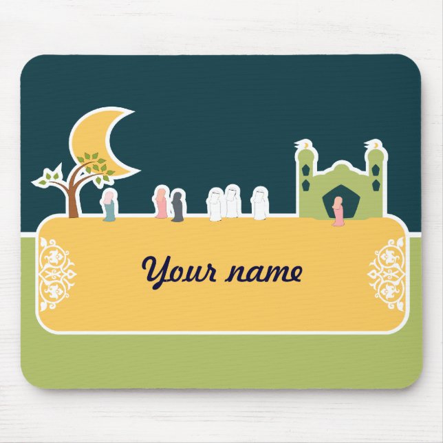 Cute Islamic Children Mosque Cartoon Muslim Name Mouse Mat (Front)