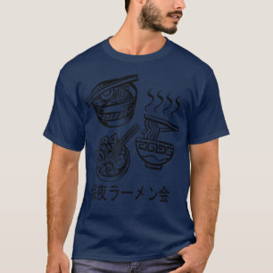 Cute Japan Noodle Theme I Really Really Really Lik T-Shirt