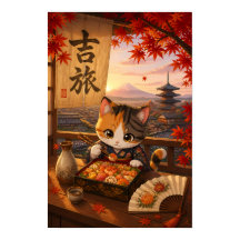 Cute Japanese Anime Cat Kimono Mount Fuji Autumn