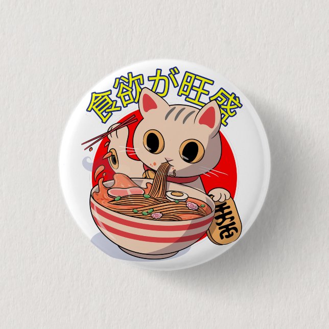 Cute Japanese Cat Eating Noodles with Chopsticks 3 Cm Round Badge (Front)