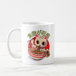 Cute Japanese Cat Eating Noodles with Chopsticks Coffee Mug