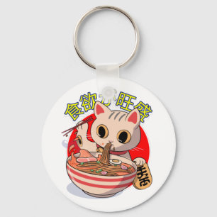 Cute Japanese Cat Eating Noodles with Chopsticks Key Ring