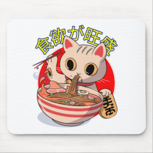 Cute Japanese Cat Eating Noodles with Chopsticks Mouse Mat