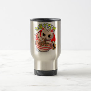 Cute Japanese Cat Eating Noodles with Chopsticks Travel Mug