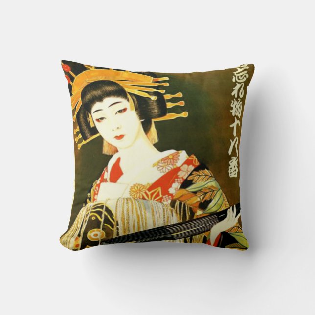 cute japanese girl cushion (Front)