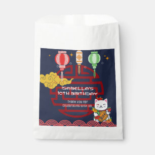 Cute Japanese Hibachi Dinner Birthday Party  Favour Bags