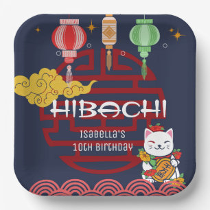Cute Japanese Hibachi Dinner Birthday Party  Paper Plate