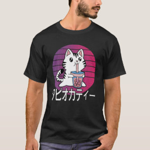 Cute Japanese Kawaii Cat Boba Bubble Tea Vaporwave T-Shirt