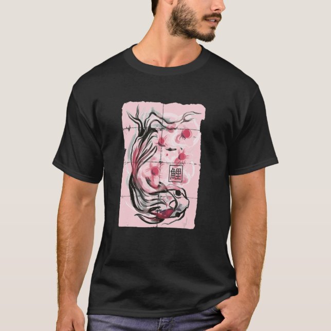 Cute Japanese Koi Fish Ink Print With Cherry Bloss T-Shirt (Front)