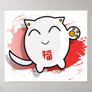 cute Japanese lucky cat poster