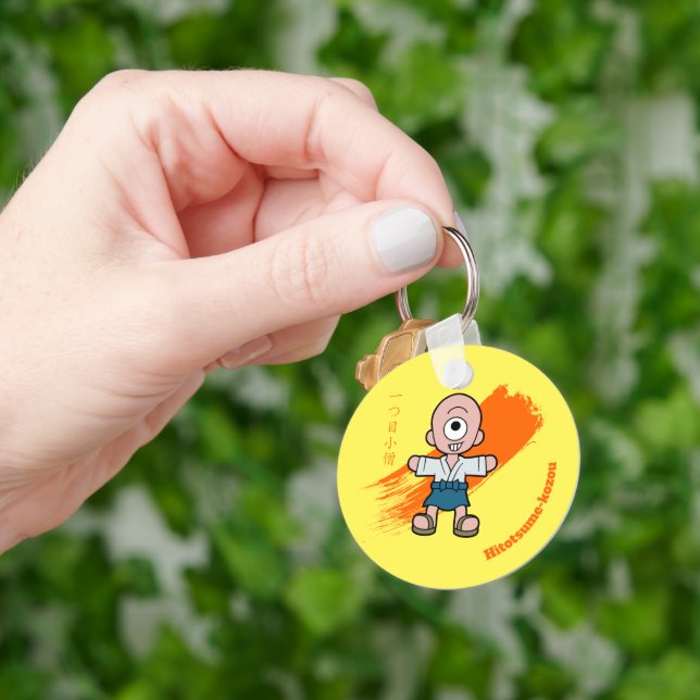 Cute Japanese Monster Hitotsume-kozo Key Ring (Hand)