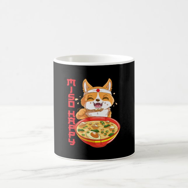 Cute Japanese Shiba Inu Dog Miso Soup Coffee Mug (Center)